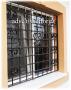 Grilaje din Fier Forjat - Adveltis - imagine 65342